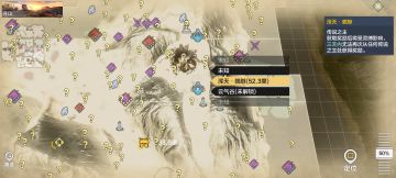 【妄妄攻略站】传说之主鵸鵌情报公开，战斗小技巧助你挑战！