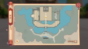 【龟丞相的神奇操作】第三期：帮派之名，三界远扬