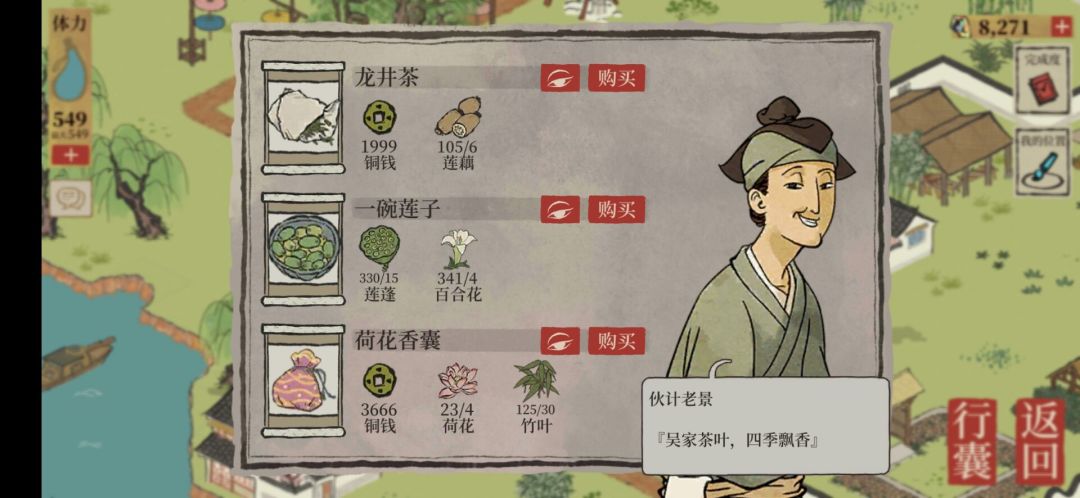 https://img2.tapimg.com/bbcode/images/b1e55ba60644e40c13bd9fec81d210c4.jpg?imageView2/2/w/984/h/9999/q/80/format/jpg/interlace/1/ignore-error/1