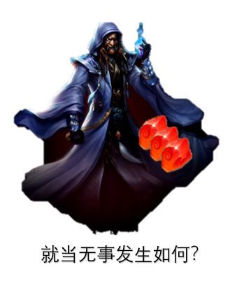 5月25日登陆异常补偿