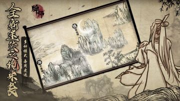 迷失之境模式每周更新（2.13-2.26预告已更新）