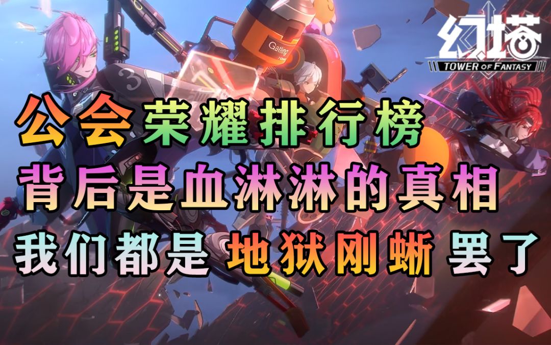 video-2459348