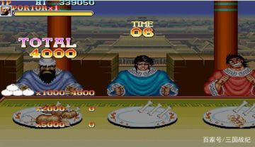 街机游戏《三国战纪》不为人知的细节，当年这些台词你念对了吗？