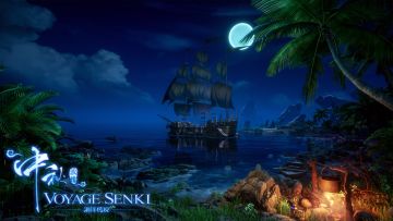 【海洋传说】皓月当空舞 中秋共团圆