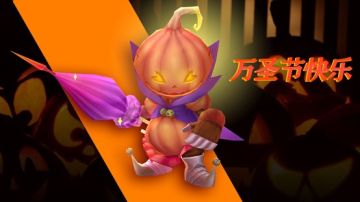 魔渊情报局 | 来魔渊和小姐姐一起看烟花啊！