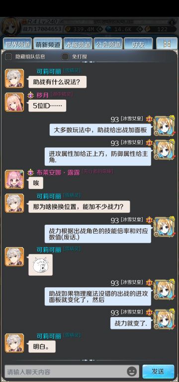 写给陷入焦虑的你（前中阶段可看）