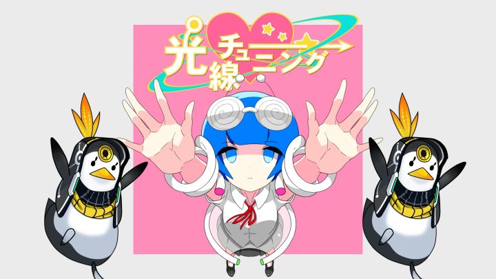 Cytus II × CHUNITHM截图