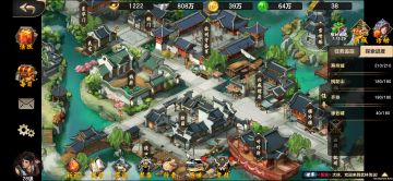 七日先行人体验