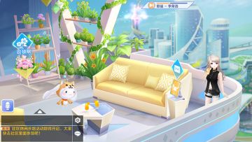 星座音乐：自由射手座一月歌曲挑战