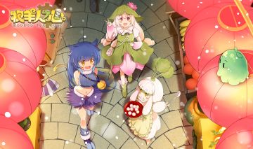 元·宵·福·利 | 协会特制汤圆发放啦！