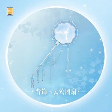 白如凝脂，蓝似净空，春日新裁来袭，三月的美好与浪漫都藏在这里啦！