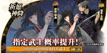 活动公告｜张孔堂特殊课程开启！