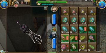 （活动时间2月8日18:30分）退游前の🌜活动🌛