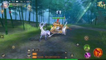 【版本爆料】（上）灵墟返场，镖行天下！