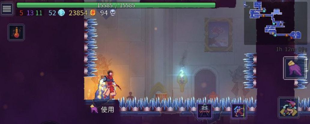 重生细胞喷火器在哪里得截图