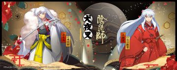 阴阳师国服正式服维护更新公告(2018.7.4)