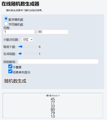 （已开奖）【互动有礼】尖兵们速来验收儿童节礼物！！