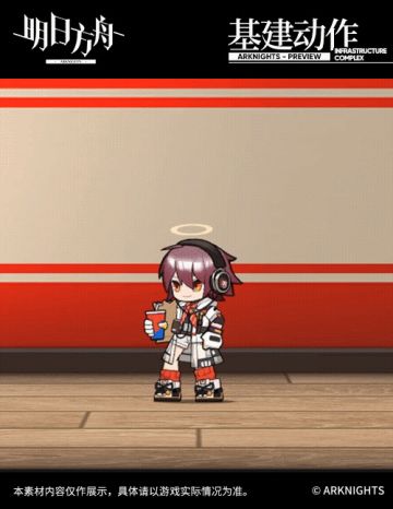 【新增服饰】肯德基合作系列-城市猎手-能天使