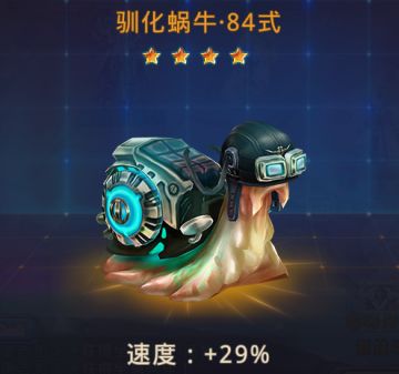 【时之扉·重启】星星点“灯”