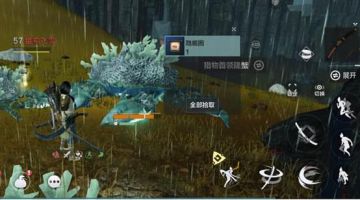 【山海攻略】PVE——图腾挑战