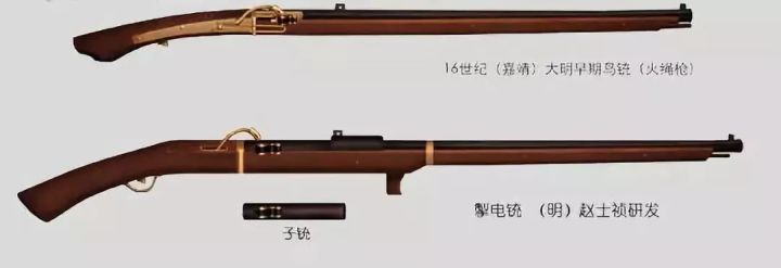 角色设计【痕燃】截图