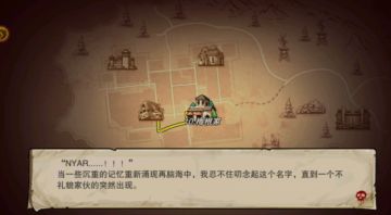 【末日倒计时】末日即将来袭，幸存者列车亟待出发