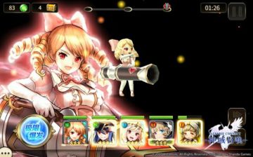 《神域召唤》极限爆发技 Q版身材酷炫大招