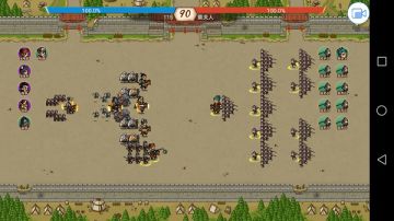 武将灵活调配 《真战三国》站位有讲究