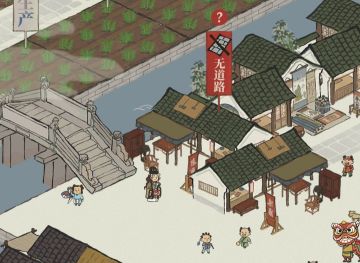 江南百景图关于桥的隐藏小发现（内附苏州白公狸布局供参考）