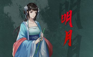 【角色介绍】明月唤梦来—明月