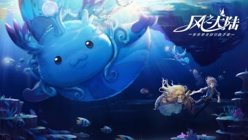 银雪守卫战 击退灾厄军团少不了你！