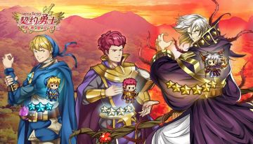 7月3日 - 狮群的高考祝福