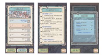 【公告】转服功能说明！