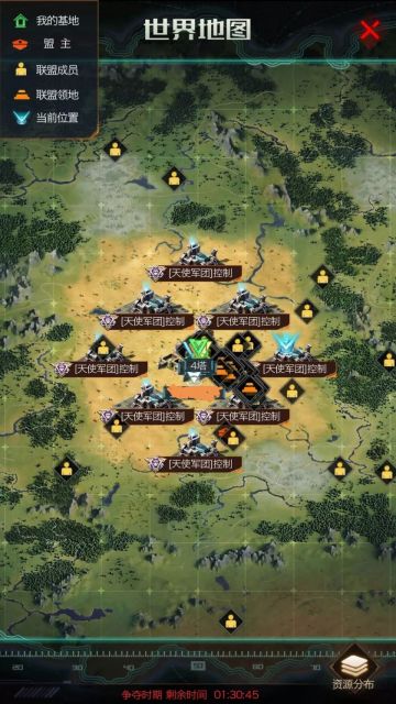 档案征文 | 关于联盟的这些事~