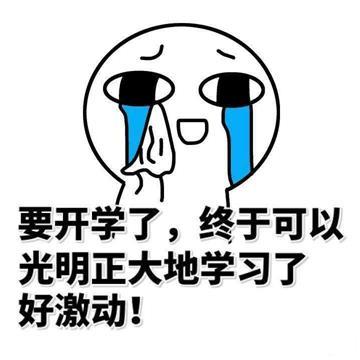 【重磅】数独高高手新版本1.2.0发布！数独开学季？这次真是大开眼界！