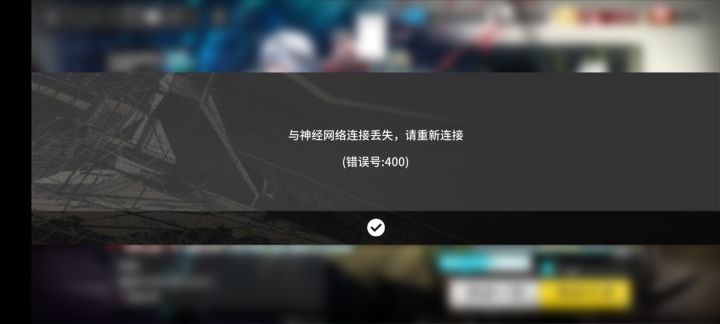 抽不了啊截图