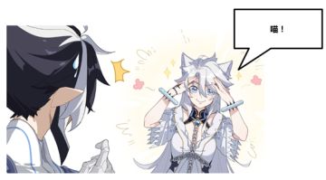 无冕之王技能调整公告