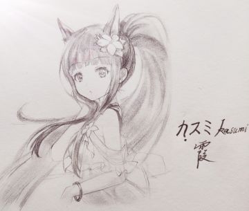 【猛男画PCR】霞