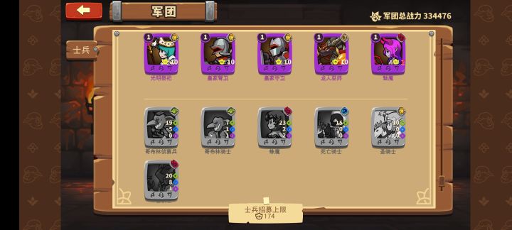 八十连抽，啥也没有，今天又是元气满满的一天截图