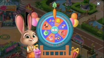 人物竞猜丨准备好把世界变得更美好了吗？