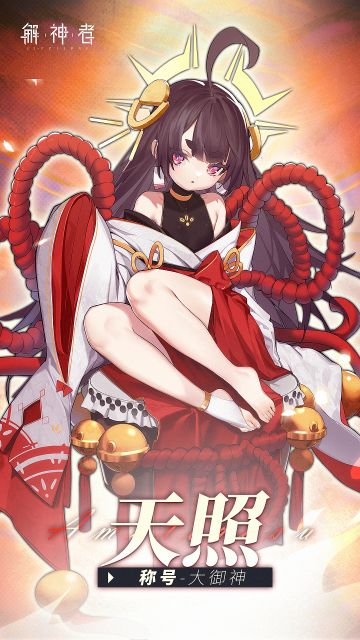 「微风吹拂的露水，悄然落下了，又见面了」