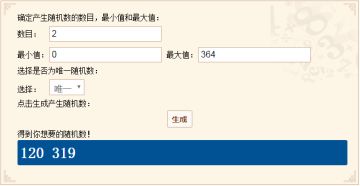 中秋唠嗑|今天月色真美，唔？你说的是月亮还是月兔呢？