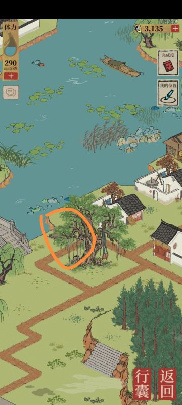 #徽州攻略#杭州探险第四章钱塘春行（内含隐藏彩蛋！！）