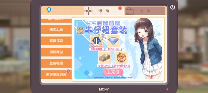 有毒吧截图