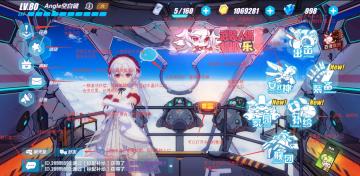 【讨论问答】基本界面介绍，解决萌新找不到地方的问题