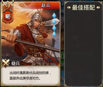 玩家私有卡攻略建议（11）