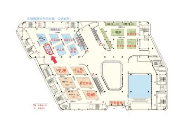 五一相约白马湖！《狼人对决》亮相杭州国漫！