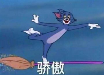 游戏首次测试问题咨询反馈贴