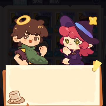 立绘风格优化大调查！