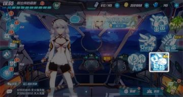 【转载】萌新食材丨你问我答，大型萌新入坑指北（上篇）